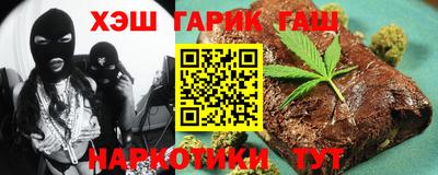 мдма Ирбит