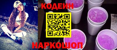 гидропоника Изобильный