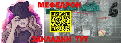 гидропоника Изобильный