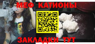гашик Кандалакша