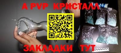 мдма Ирбит