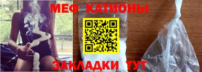 мдма Ирбит